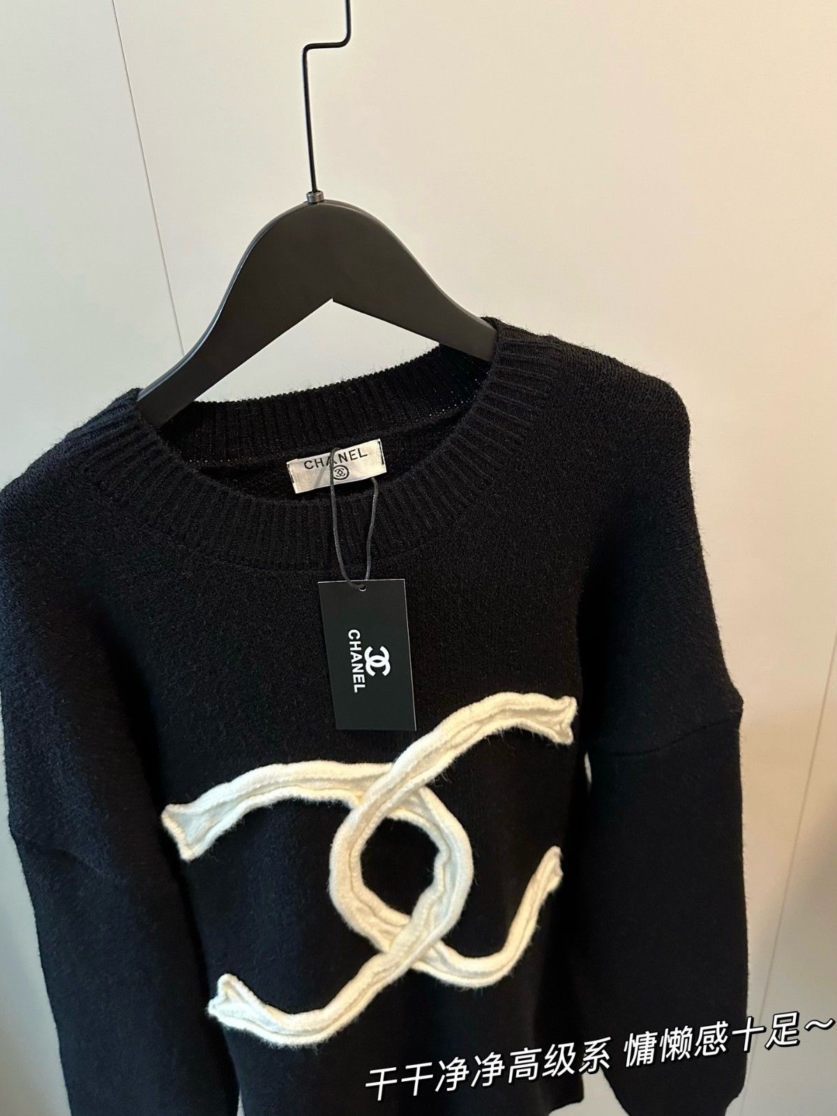 シャネル セーター 厚手 ゆったり A31849