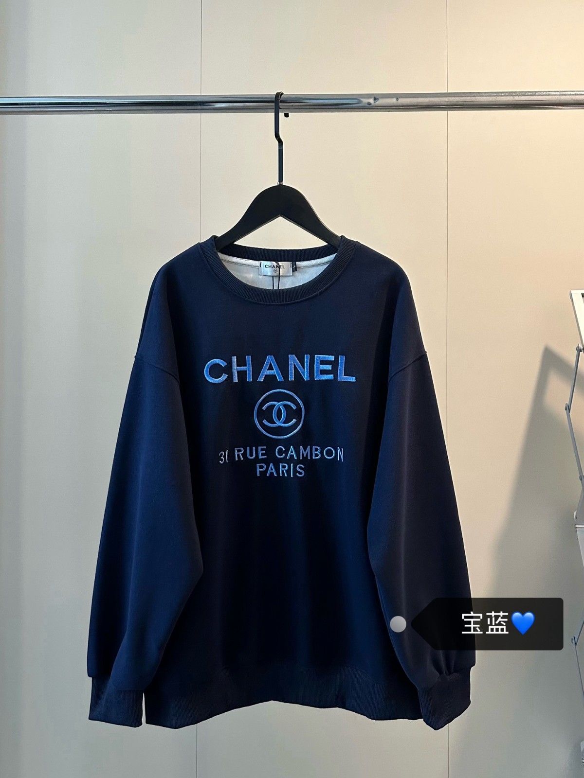 シャネル トレーナー 刺繍 可愛い ゆったり A31846