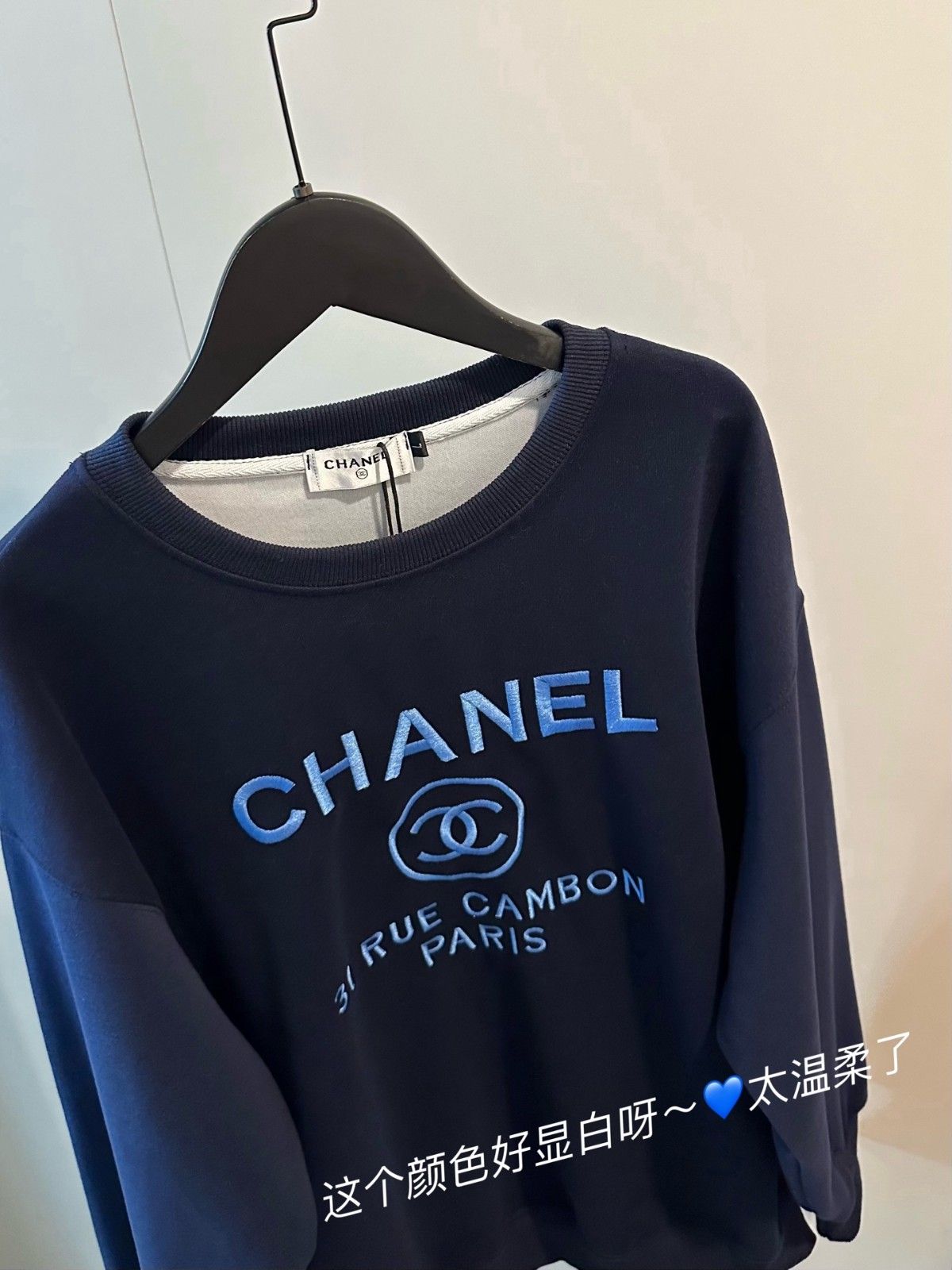 シャネル トレーナー 刺繍 可愛い ゆったり A31846