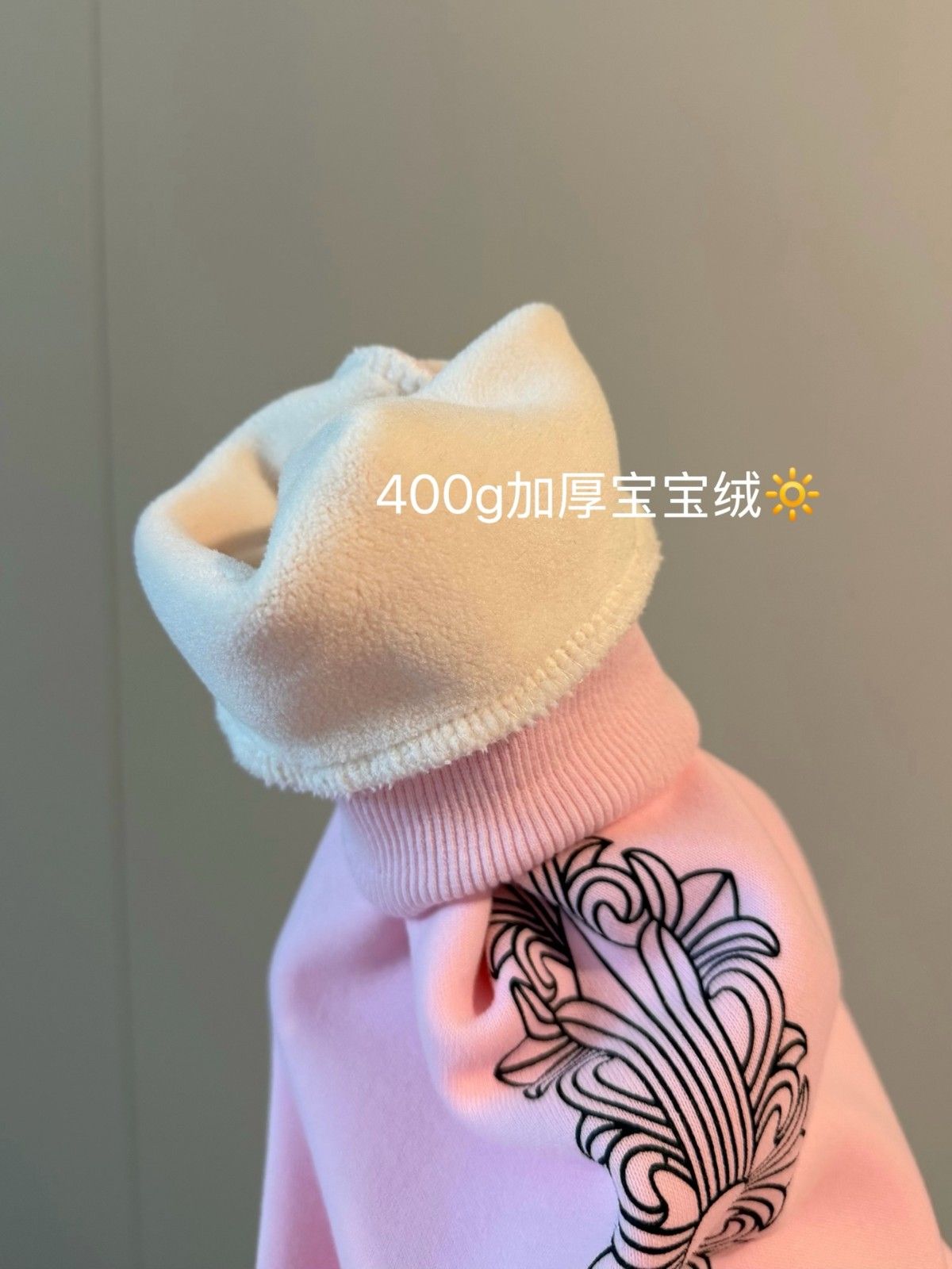 クロムハーツ ジャケット パーカー 裏起毛 可愛い A31843