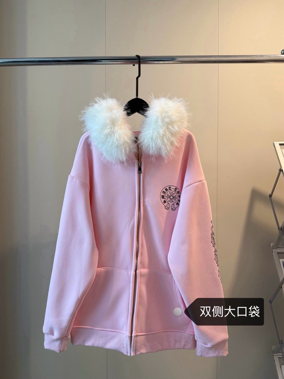 クロムハーツ ジャケット パーカー 裏起毛 可愛い A31843