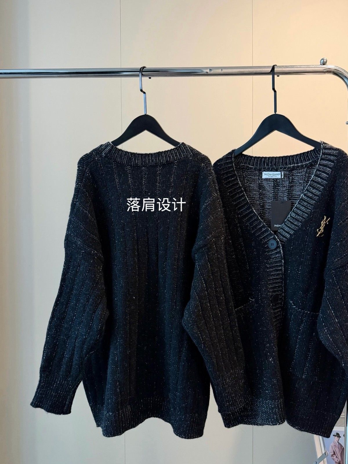 サンローラン カーディガン セーター ゆったり A31845