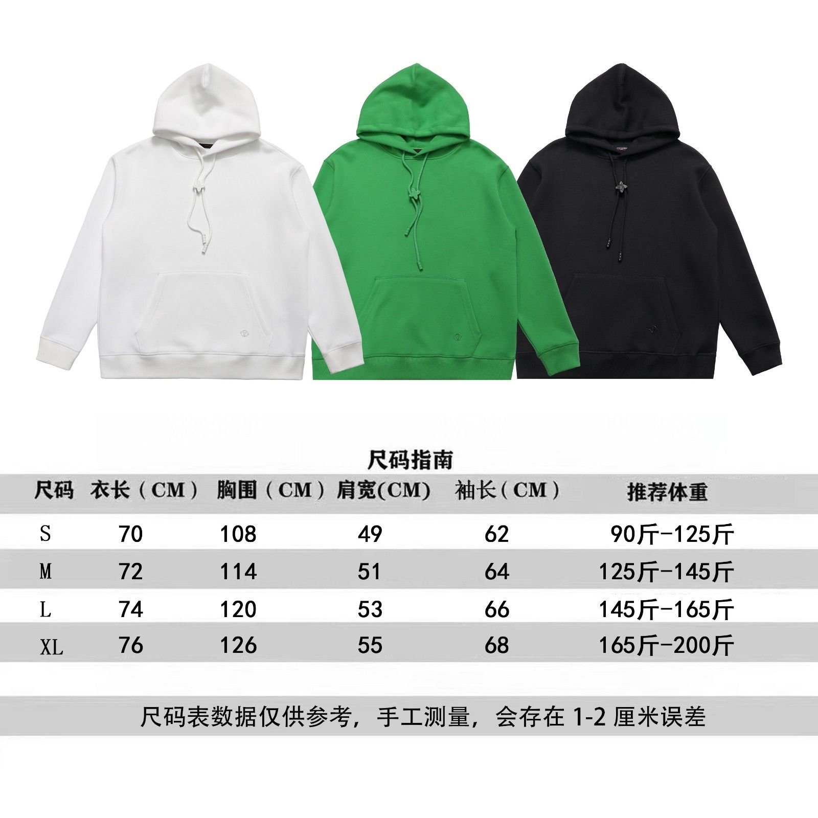 ルイヴィトン パーカー クラシック 高品質 A31865