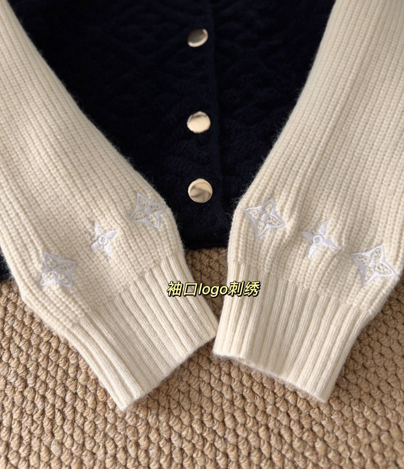 ルイヴィトン ニットカーディガン レディース A31857