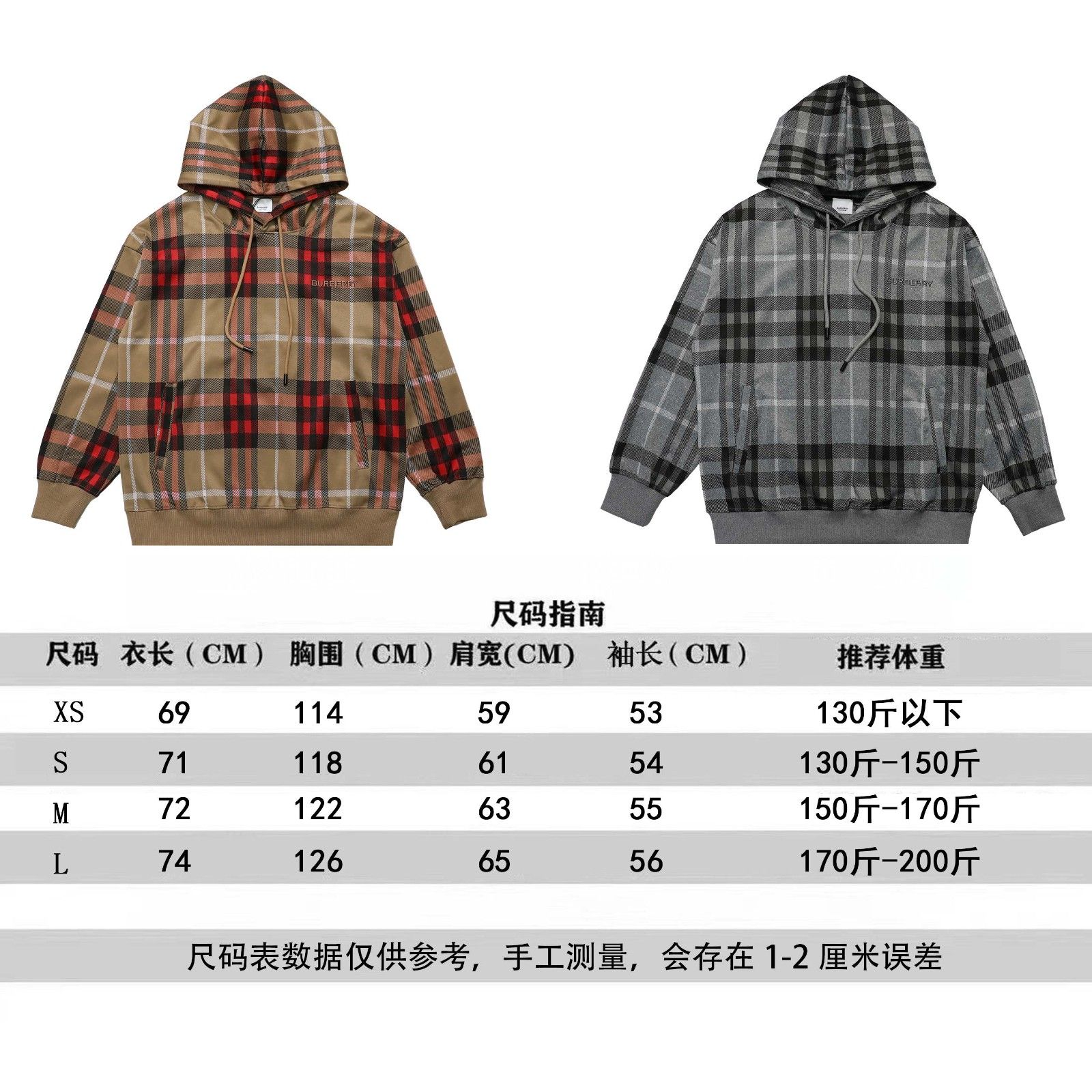 バーバリー パーカー フード付き 刺繍 A31864