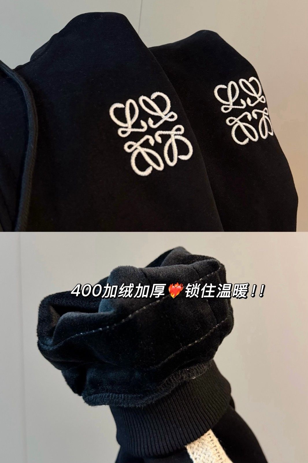 ロエベ ジャケット 裏起毛 厚手 ゆったり A31862