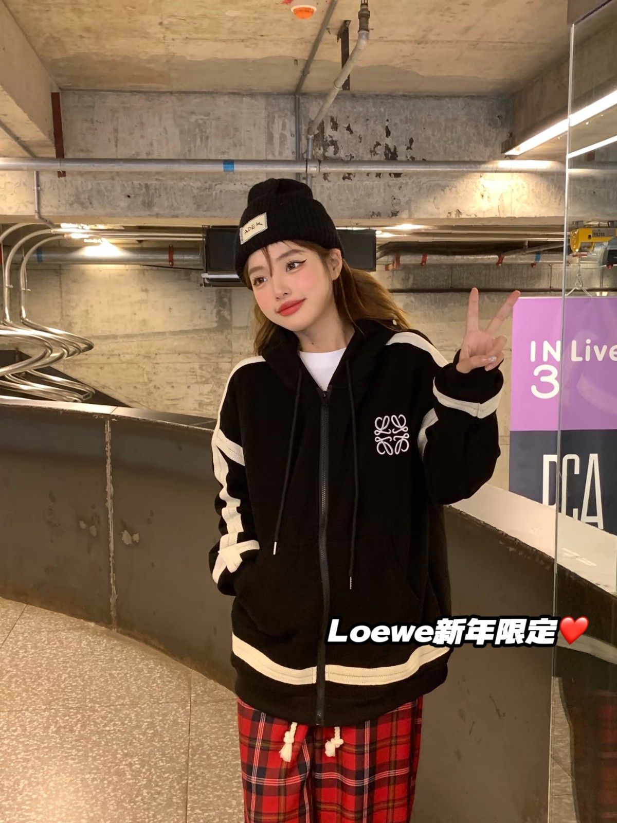 ロエベ ジャケット 裏起毛 厚手 ゆったり A31862