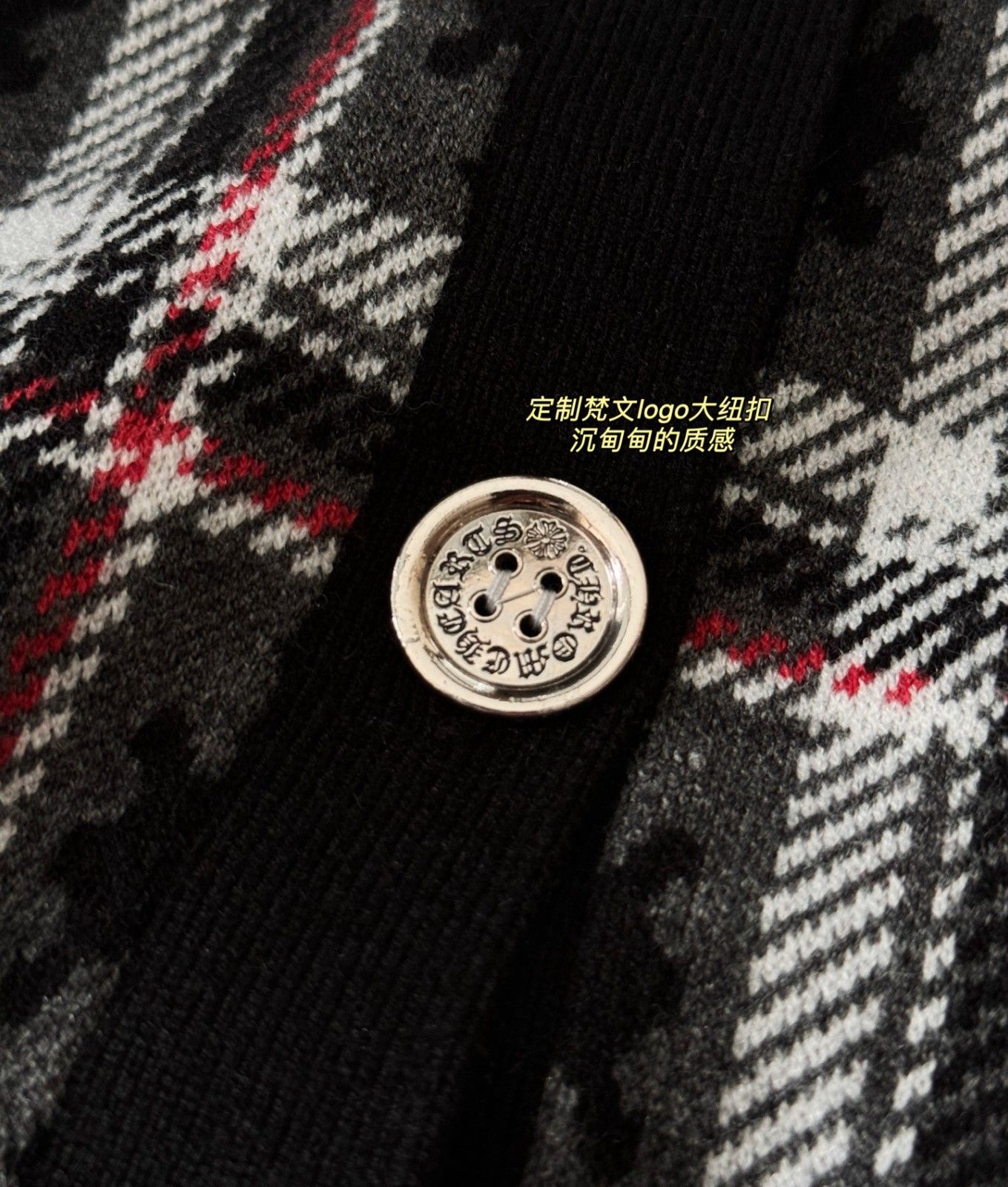 クロムハーツ ニットカーディガン レディース A31861