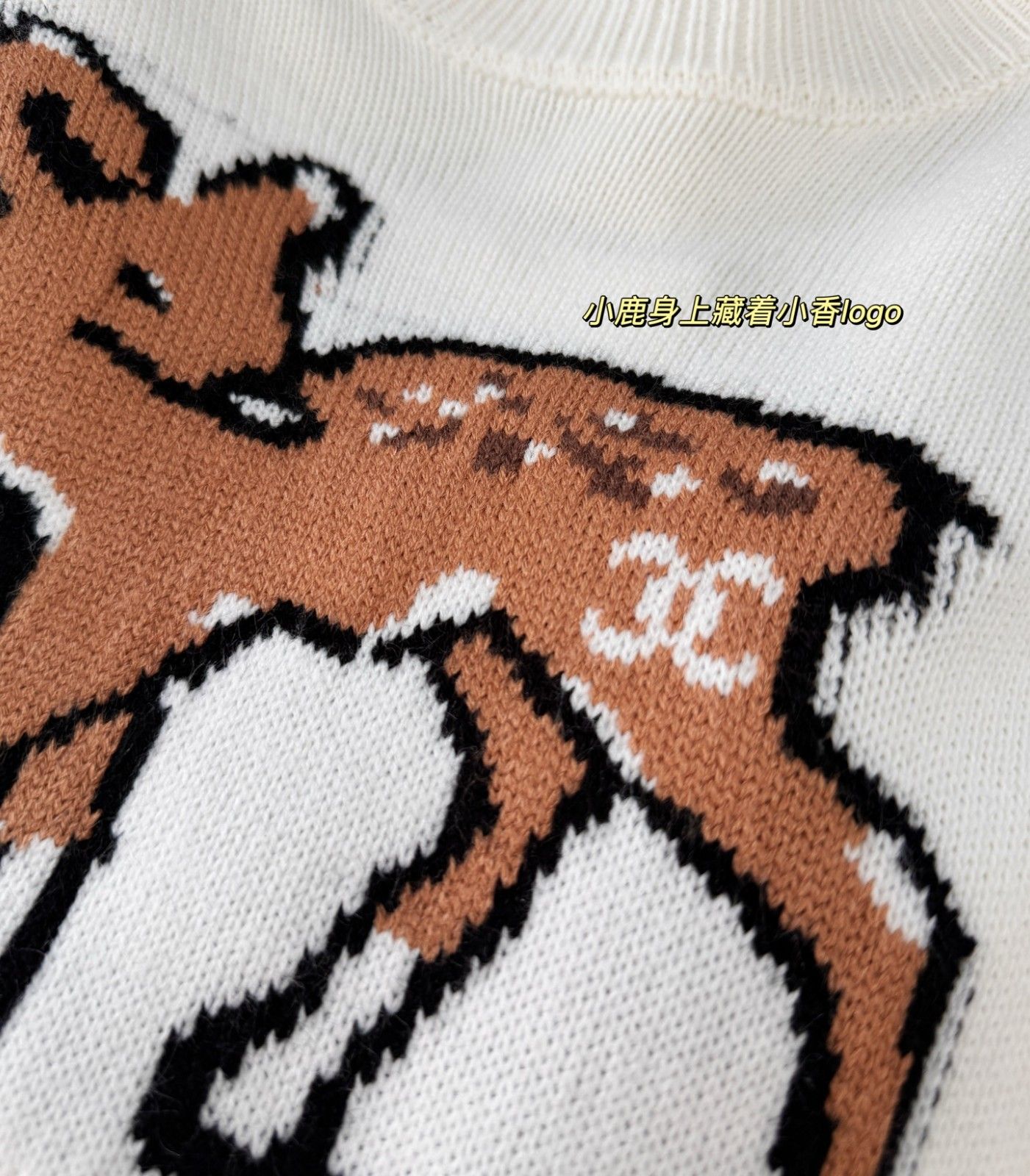 シャネル セーター ニット レディース向け 可愛い A31860