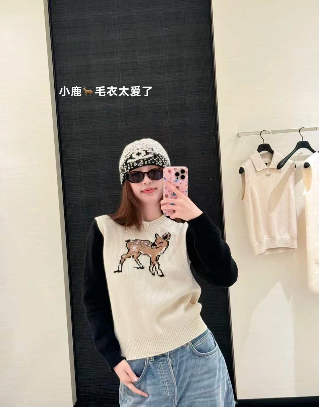 シャネル セーター ニット レディース向け 可愛い A31860