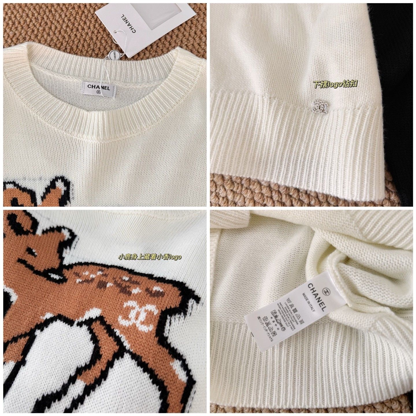 シャネル セーター ニット レディース向け 可愛い A31860
