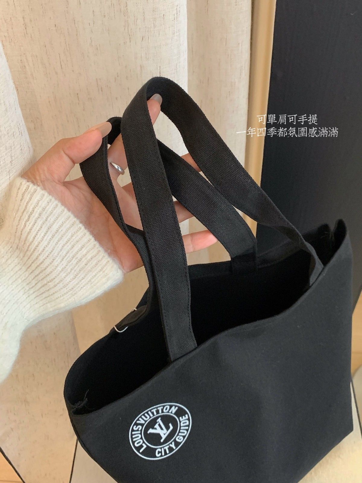 ルイヴィトン キャンバス エコバッグ トートバッグ 帆布 A31874