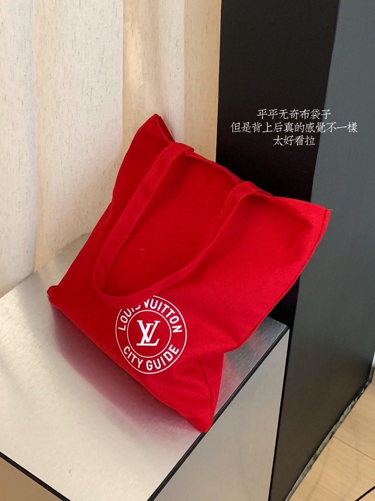 ルイヴィトン キャンバス エコバッグ トートバッグ 帆布 A31874