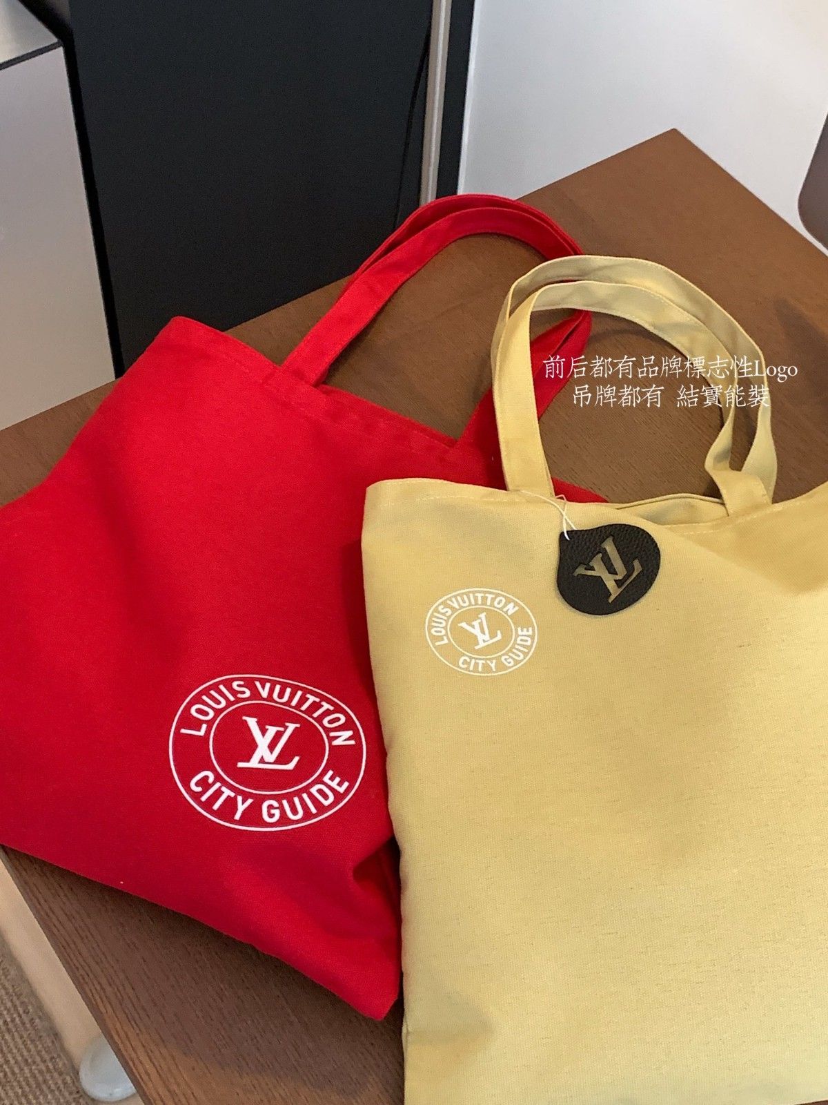 ルイヴィトン キャンバス エコバッグ トートバッグ 帆布 A31874