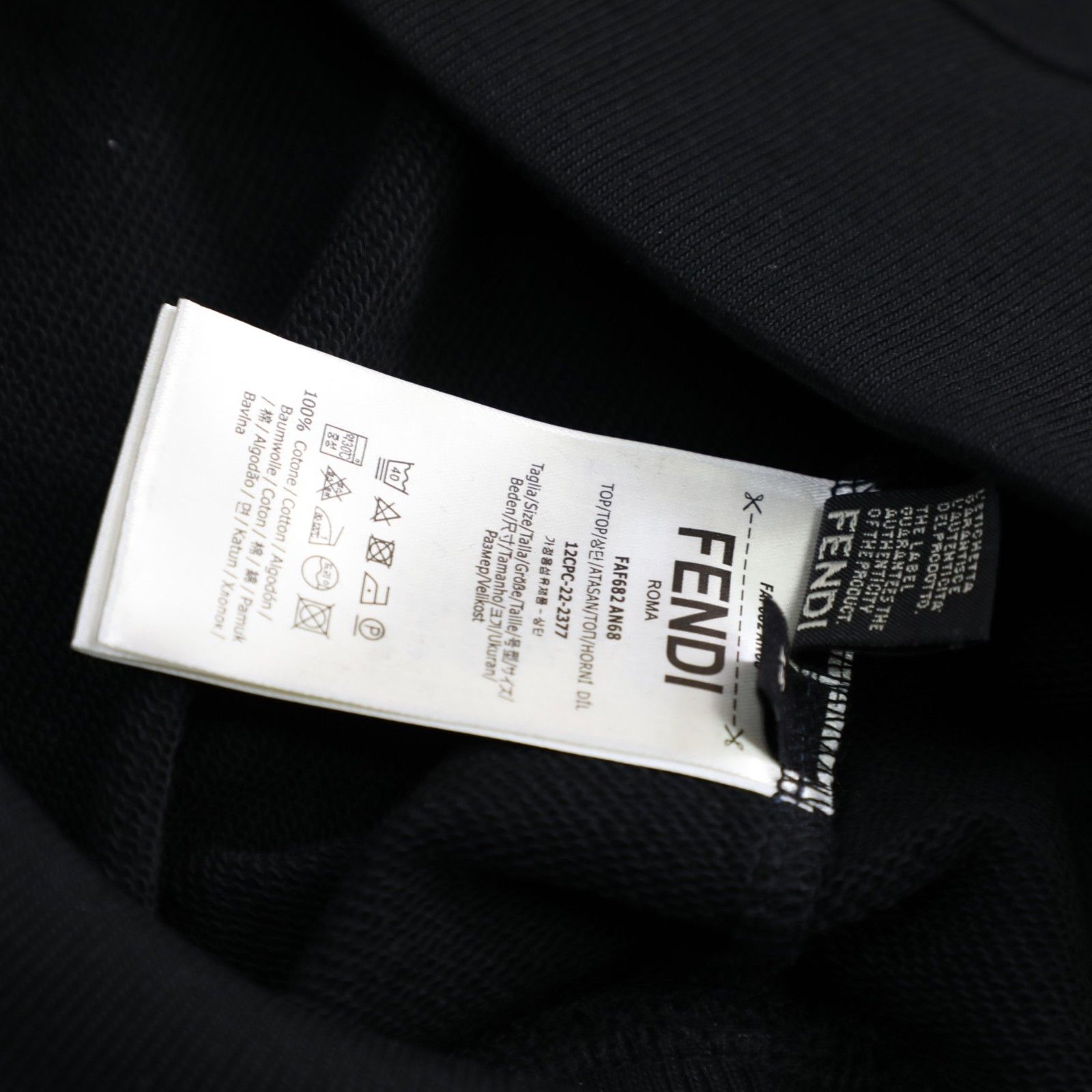 フェンディ トレーナー スウェットシャツ カジュアル A31871