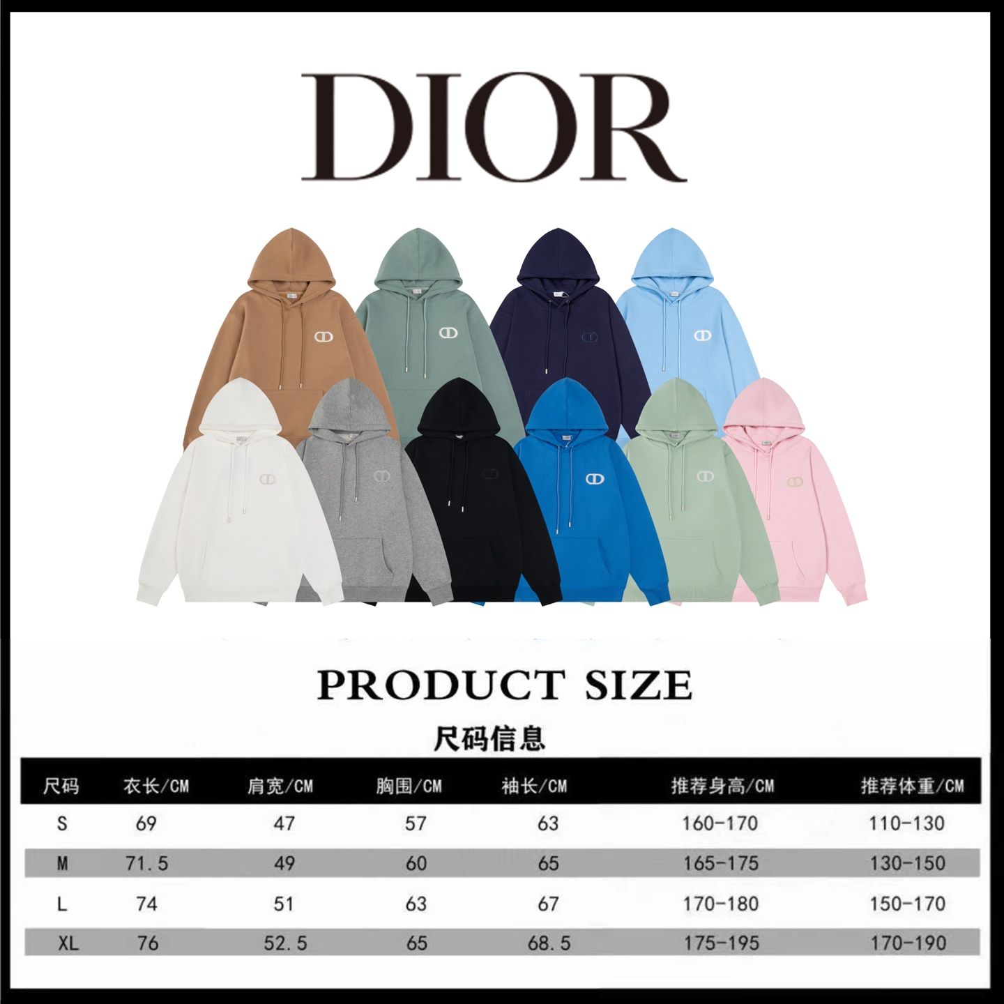 ディオール エンブロイダリーパーカー 高品質 A31877