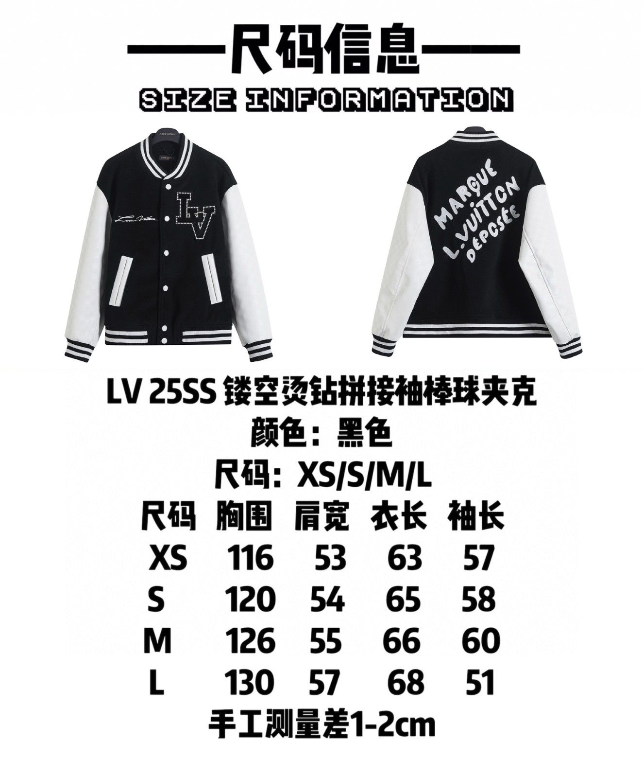 ルイヴィトン スタジャン 男女兼用 カジュアル A31884