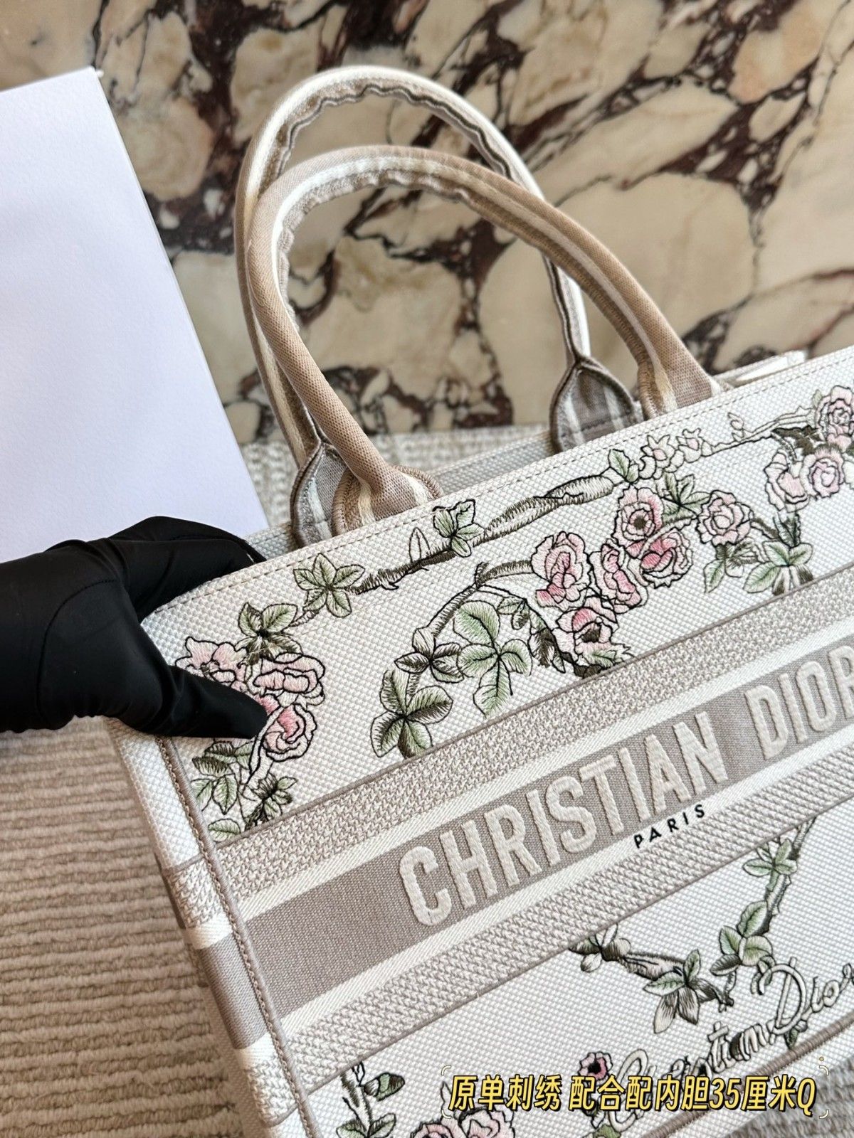 ディオール CD Booktote25 トートバッグ 刺繍 A31907