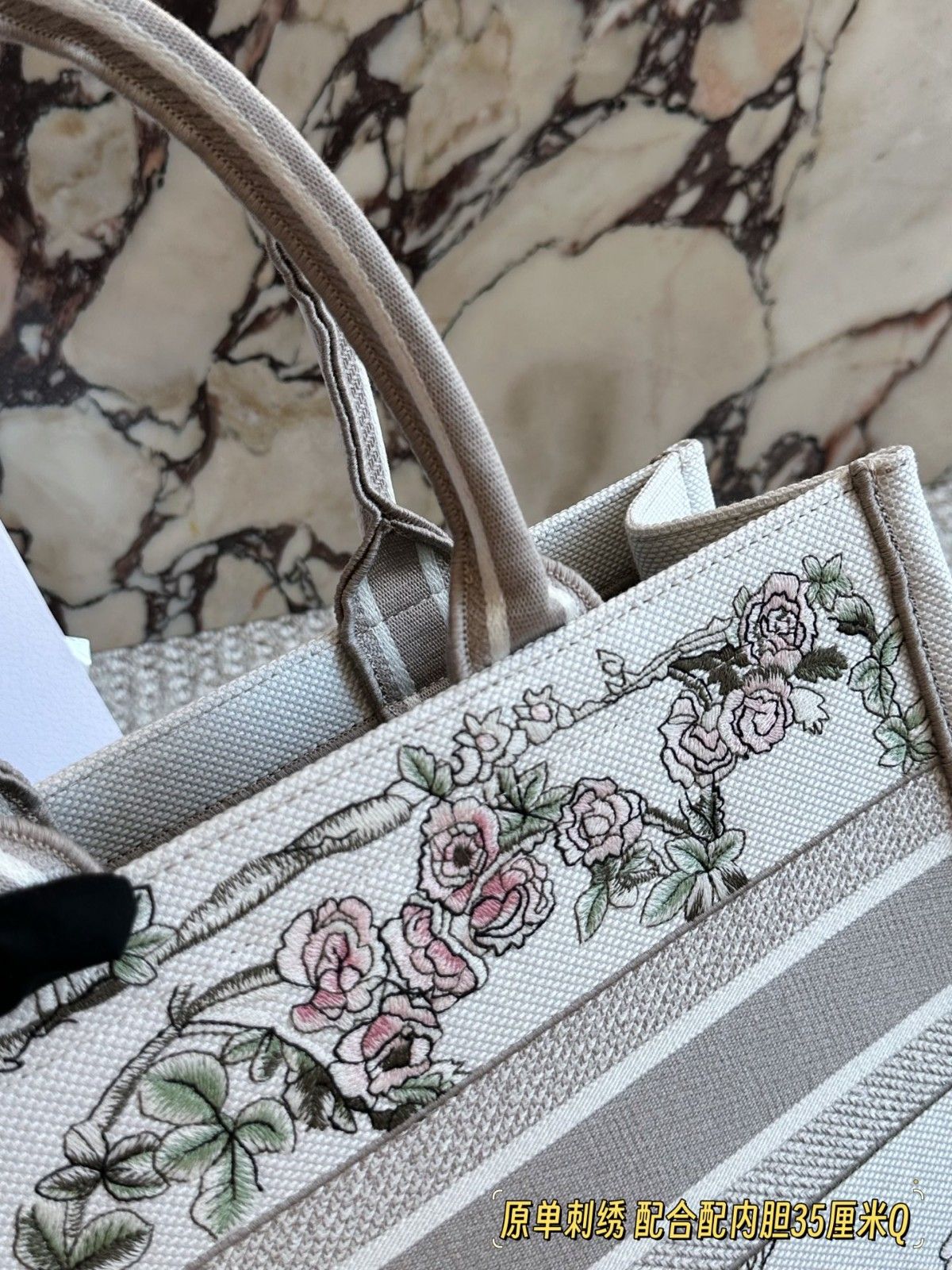 ディオール CD Booktote25 トートバッグ 刺繍 A31907