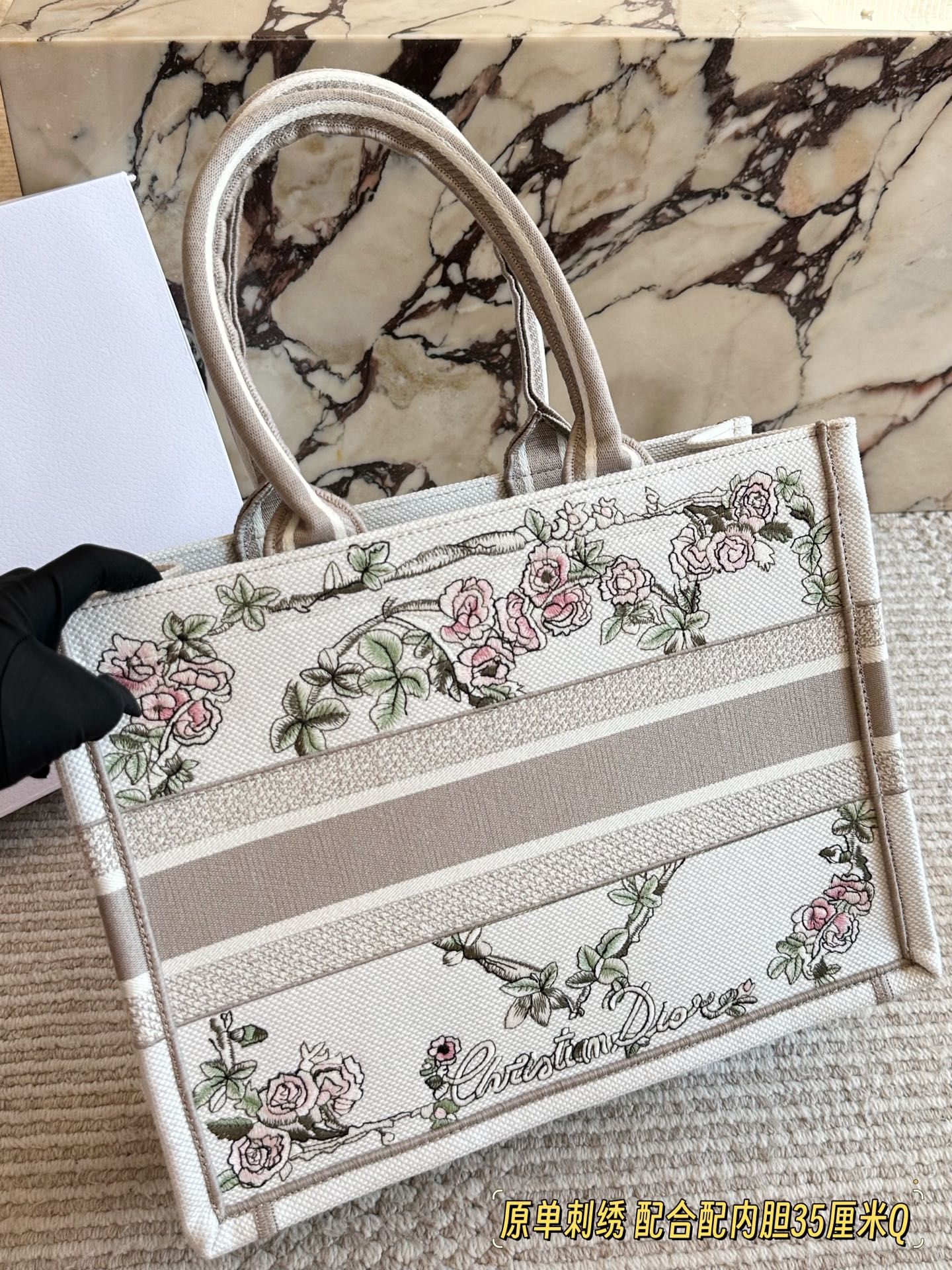 ディオール CD Booktote25 トートバッグ 刺繍 A31907