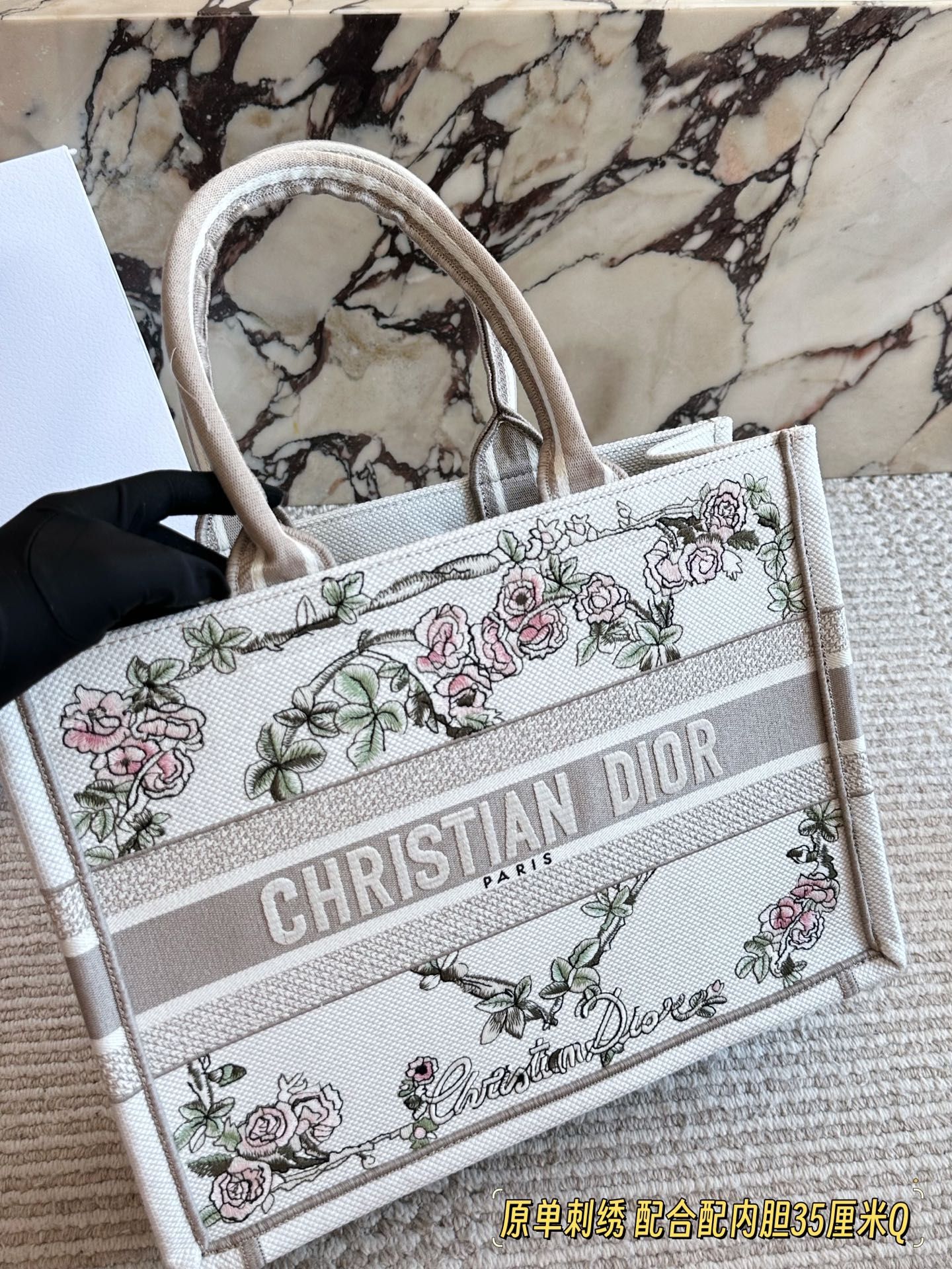 ディオール CD Booktote25 トートバッグ 刺繍 A31907