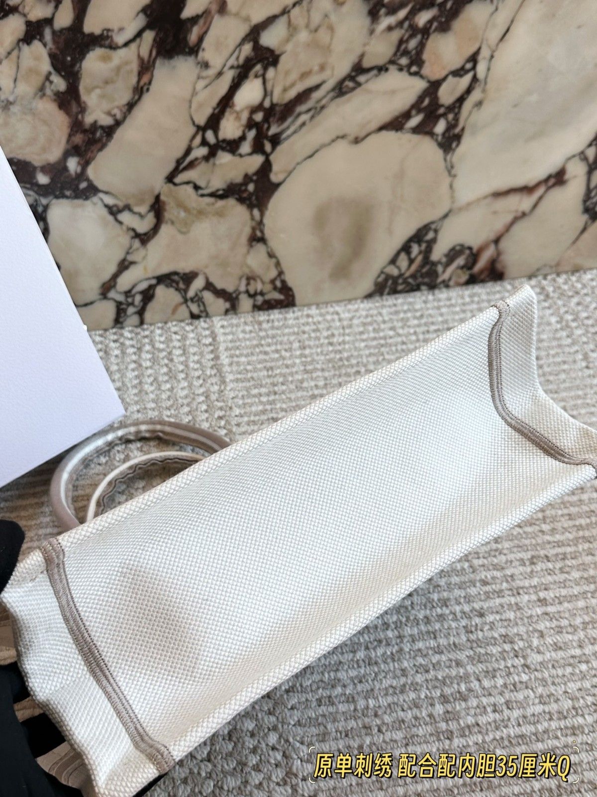 ディオール CD Booktote25 トートバッグ 刺繍 A31907