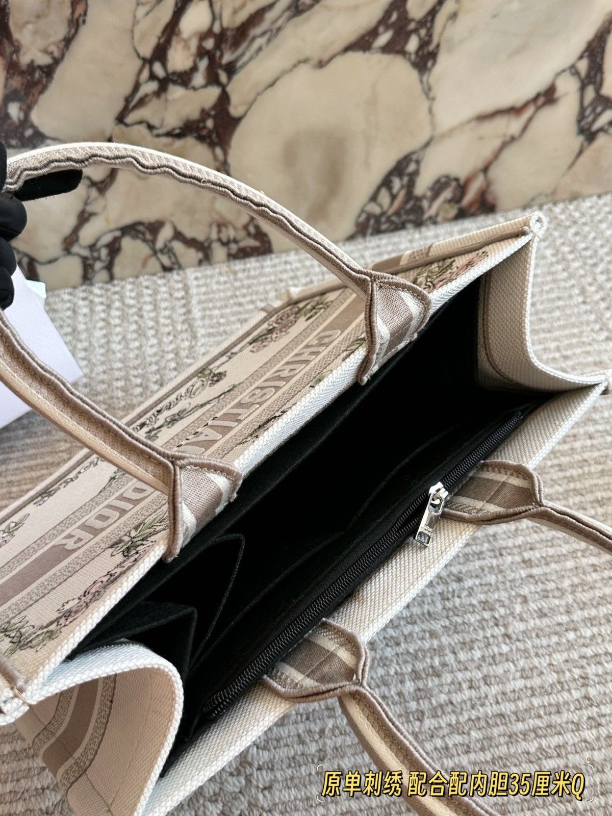 ディオール CD Booktote25 トートバッグ 刺繍 A31907