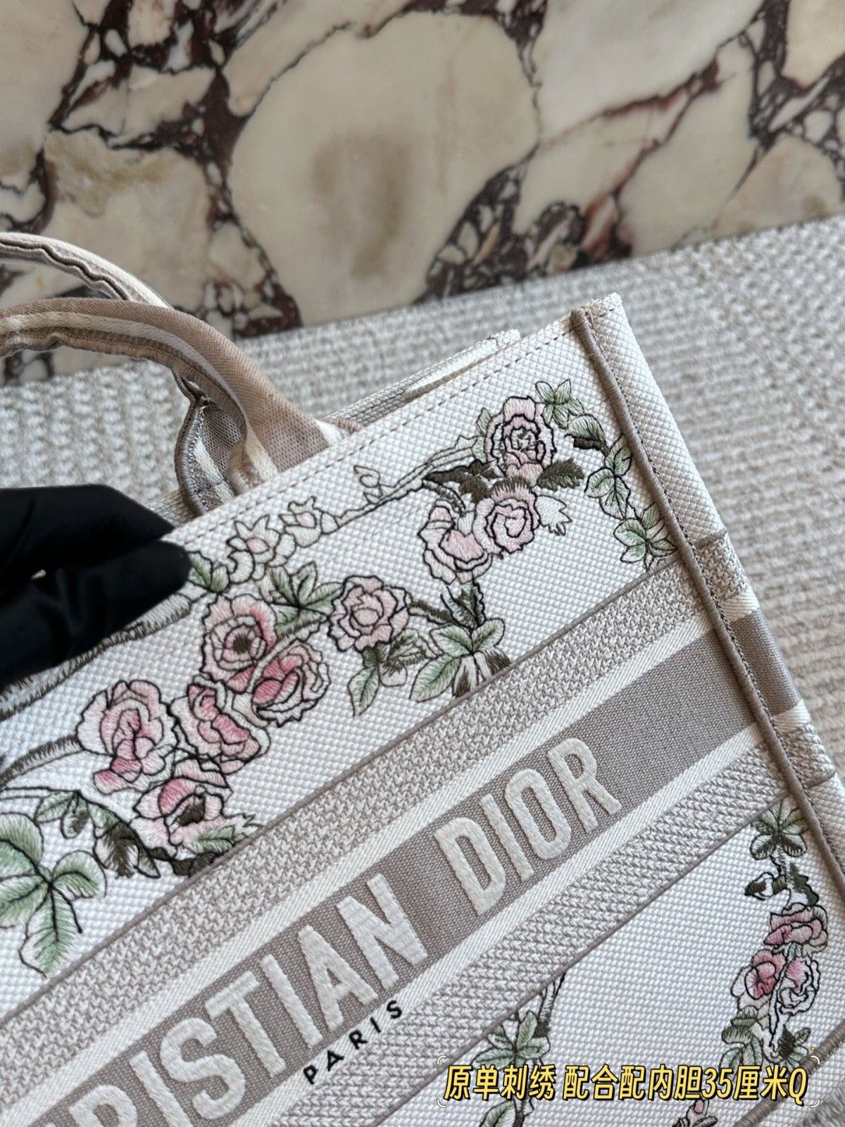 ディオール CD Booktote25 トートバッグ 刺繍 A31907