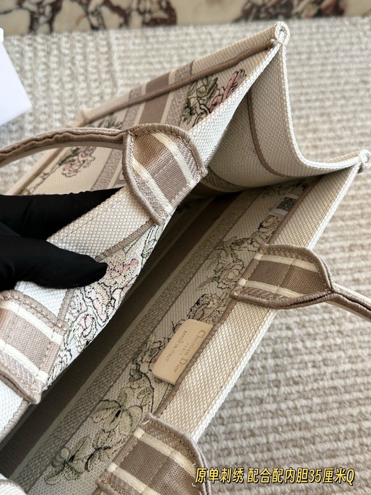 ディオール CD Booktote25 トートバッグ 刺繍 A31907