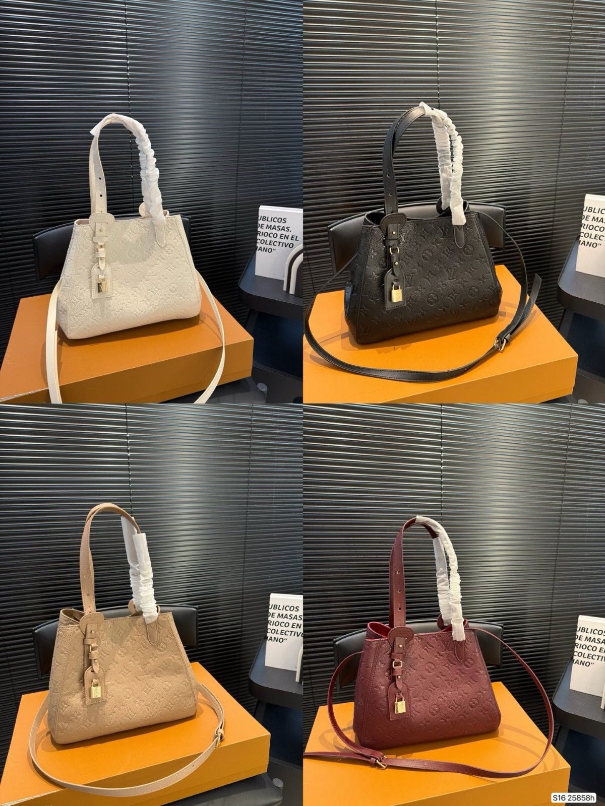 ルイヴィトン all in one ハンドバッグ A31904