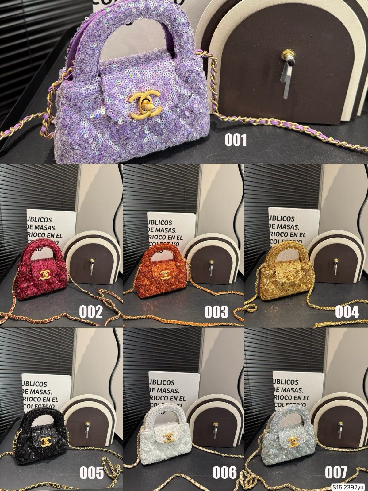 シャネル CHANEL 31bag ミニバッグ チェーンバッグ 可愛い A31901