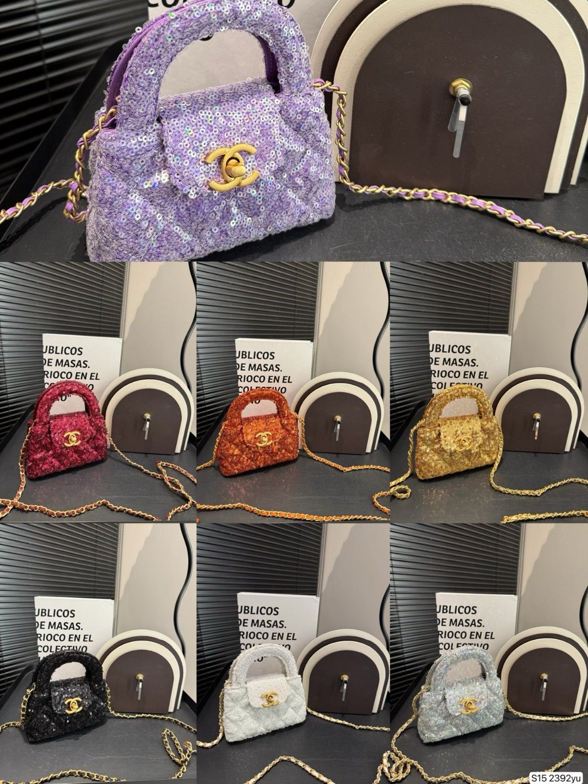 シャネル CHANEL 31bag ミニバッグ チェーンバッグ 可愛い A31901