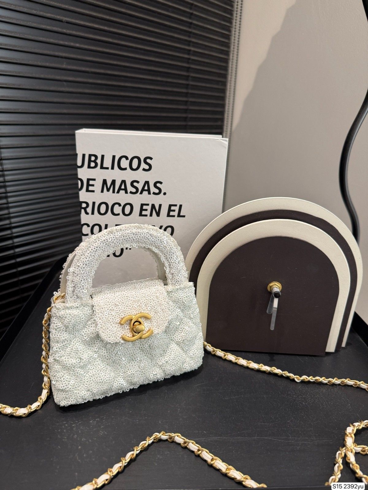 シャネル CHANEL 31bag ミニバッグ チェーンバッグ 可愛い A31901