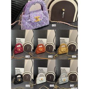 シャネル CHANEL 31bag ミニバッグ チェーンバッグ 可愛い A31901