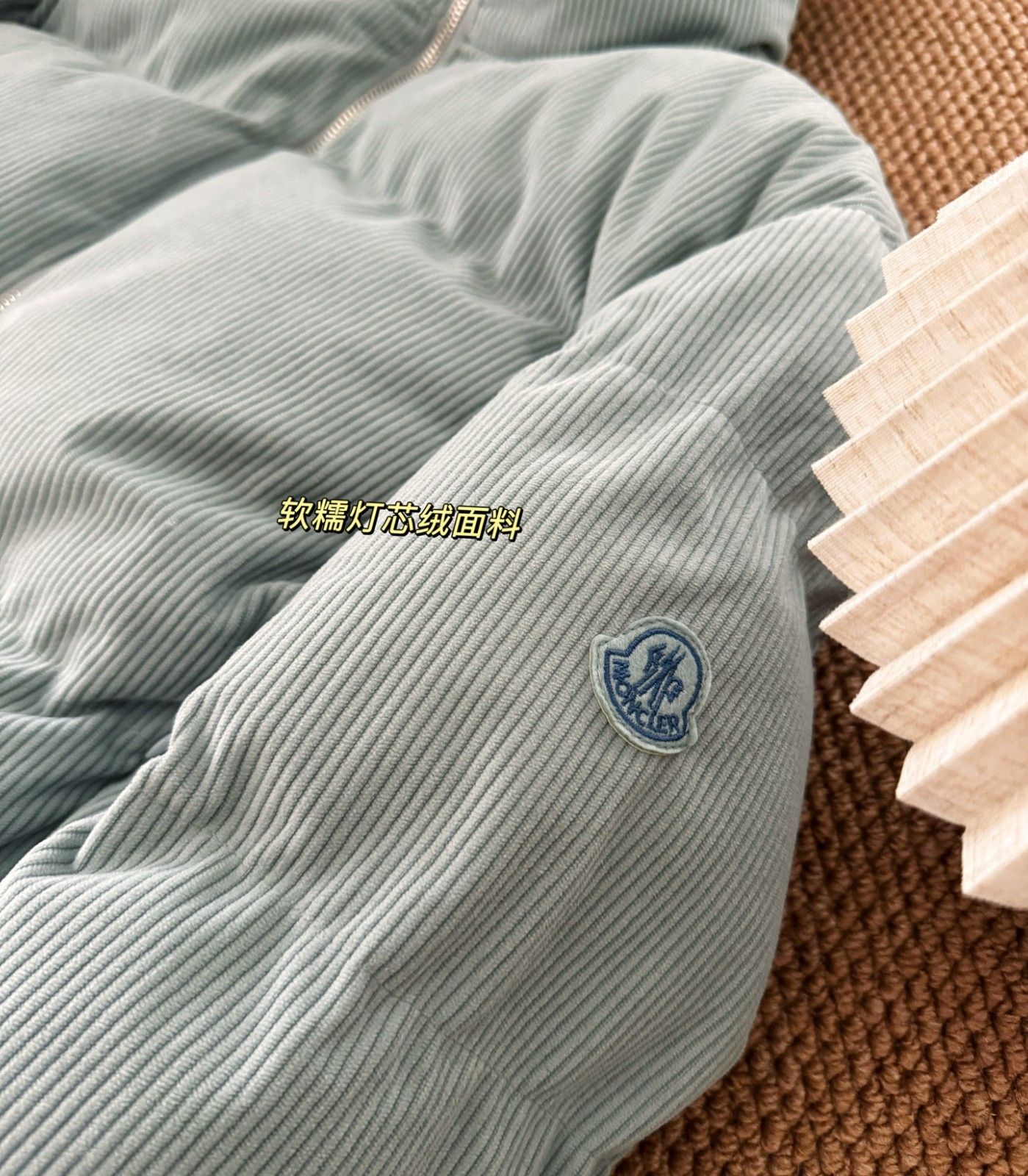 モンクレール コール天の綿入りジャケット レディース A31922