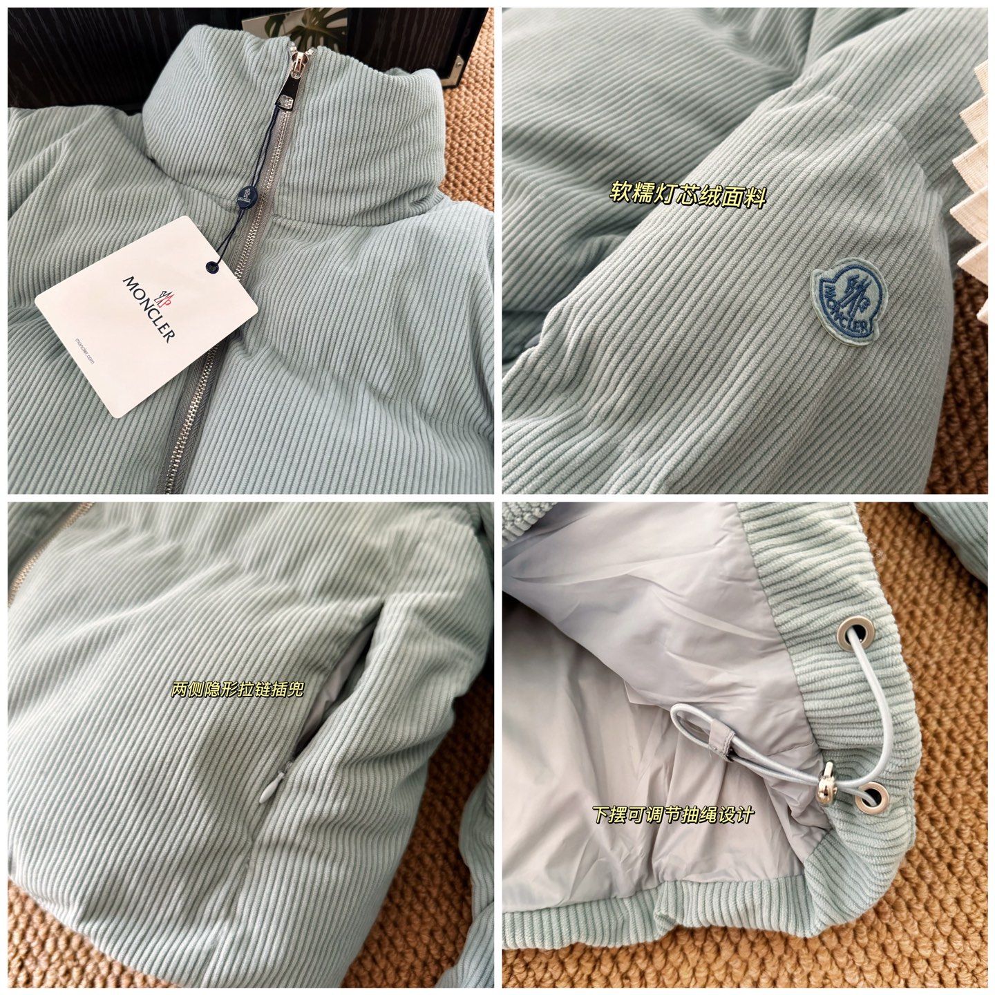 モンクレール コール天の綿入りジャケット レディース A31922