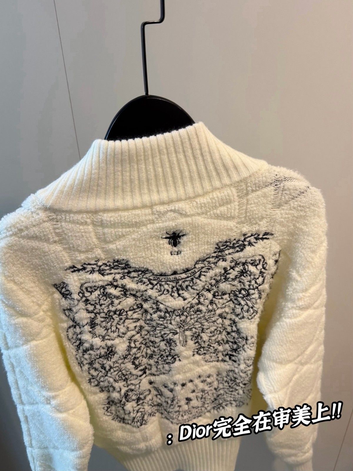 ディオール 刺繍入りニットジップアップセーター A31927