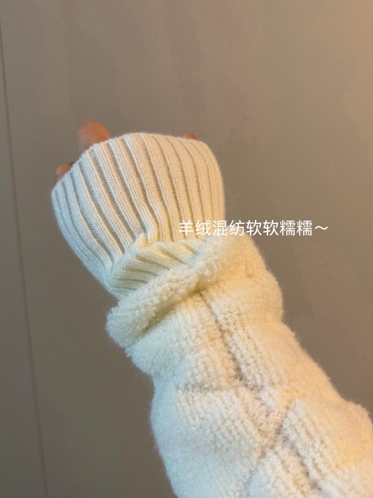 ディオール 刺繍入りニットジップアップセーター A31927