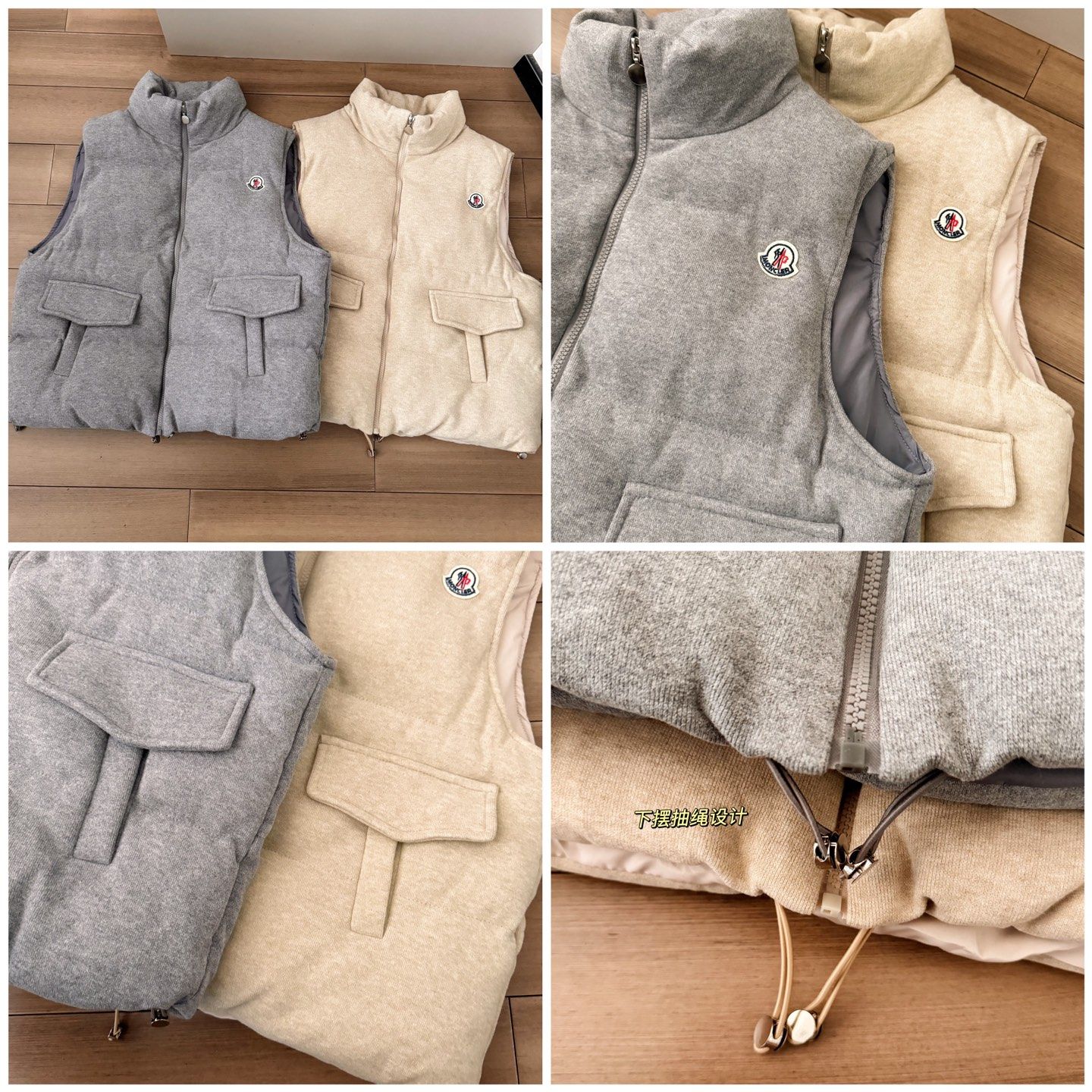 モンクレール ベスト・パーカー・スウェットパンツのお得な3点セット A31926