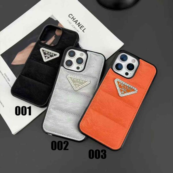 プラダiPhone17/16/15/14/13/12/11ケース