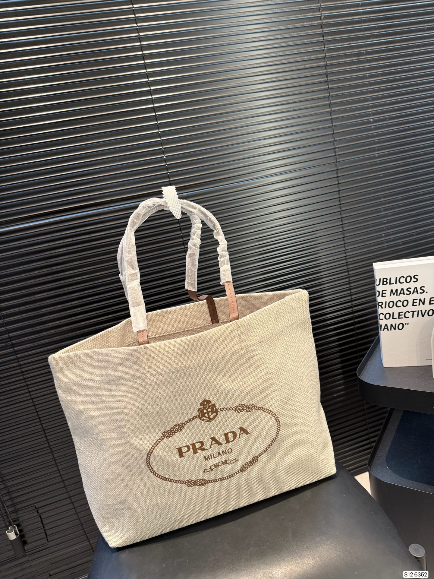 プラダ デニム トートバッグ シンプル A31935