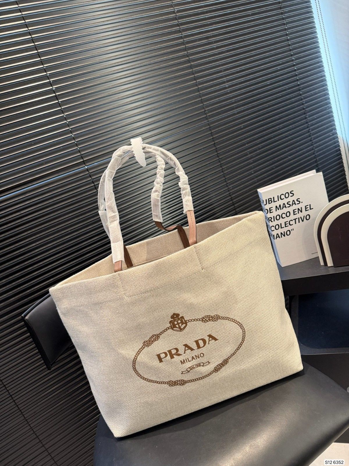 プラダ デニム トートバッグ シンプル A31935