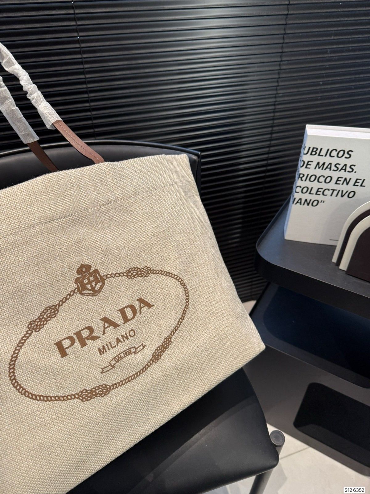 プラダ デニム トートバッグ シンプル A31935