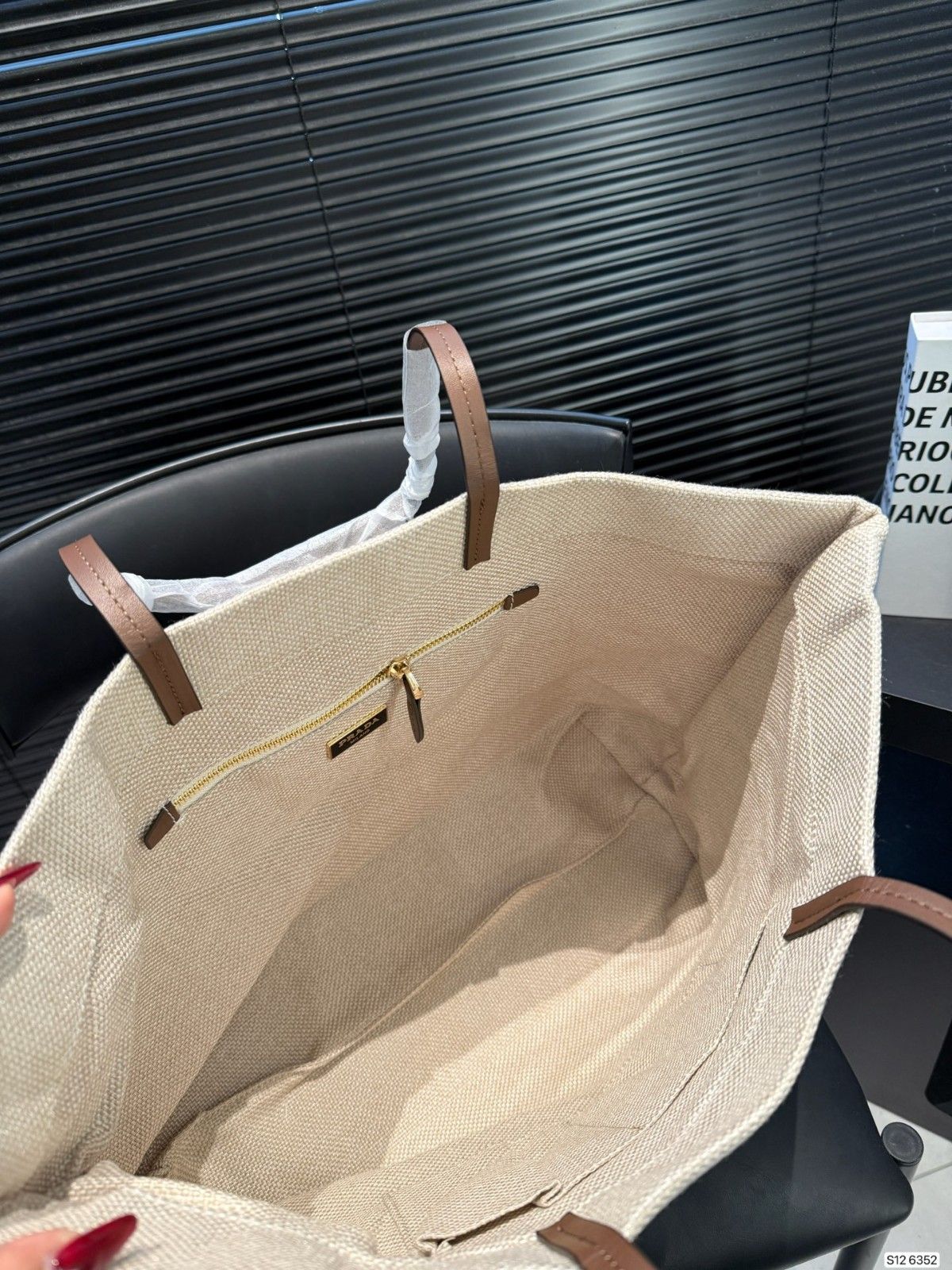 プラダ デニム トートバッグ シンプル A31935