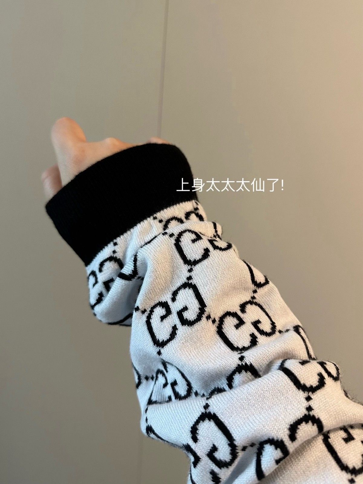 グッチ ニットカーディガン ゆったり A31939