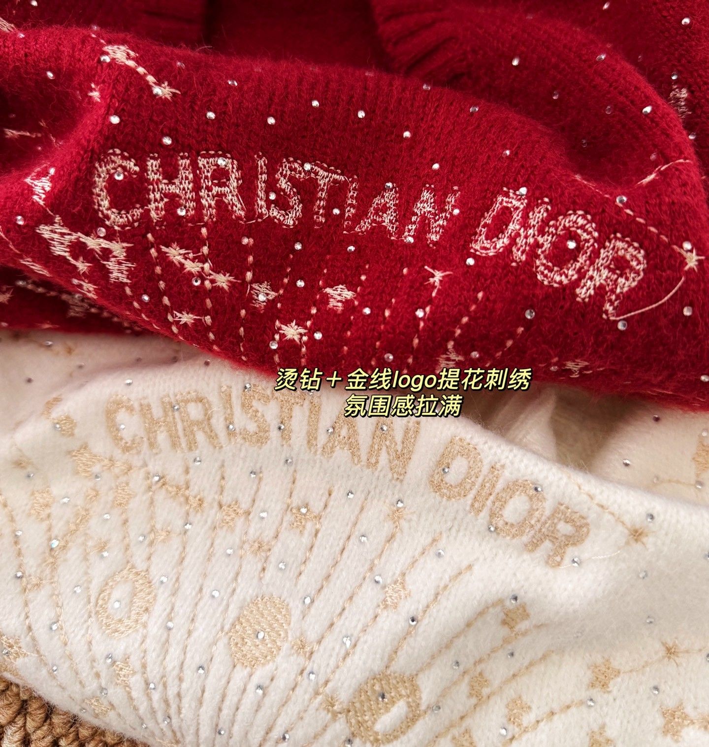 ディオール ニットセーター レディース向け A31961