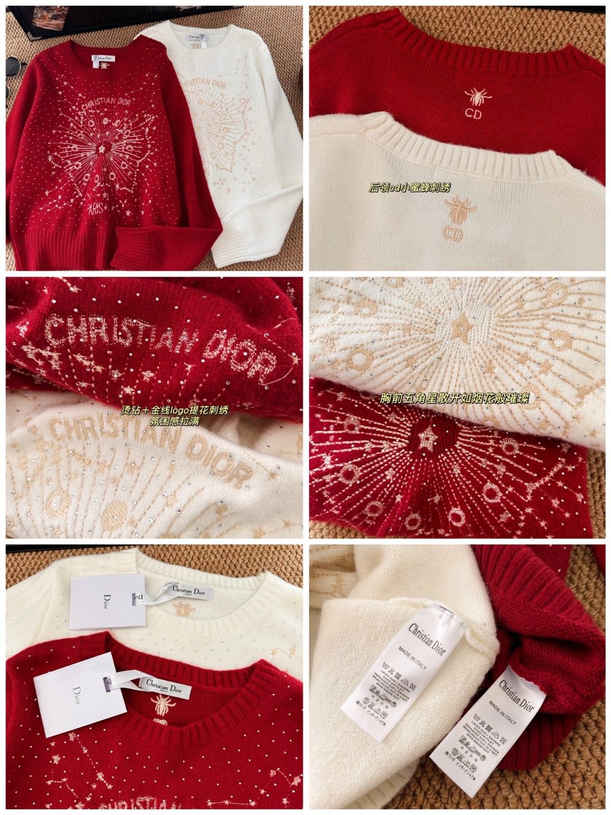 ディオール ニットセーター レディース向け A31961