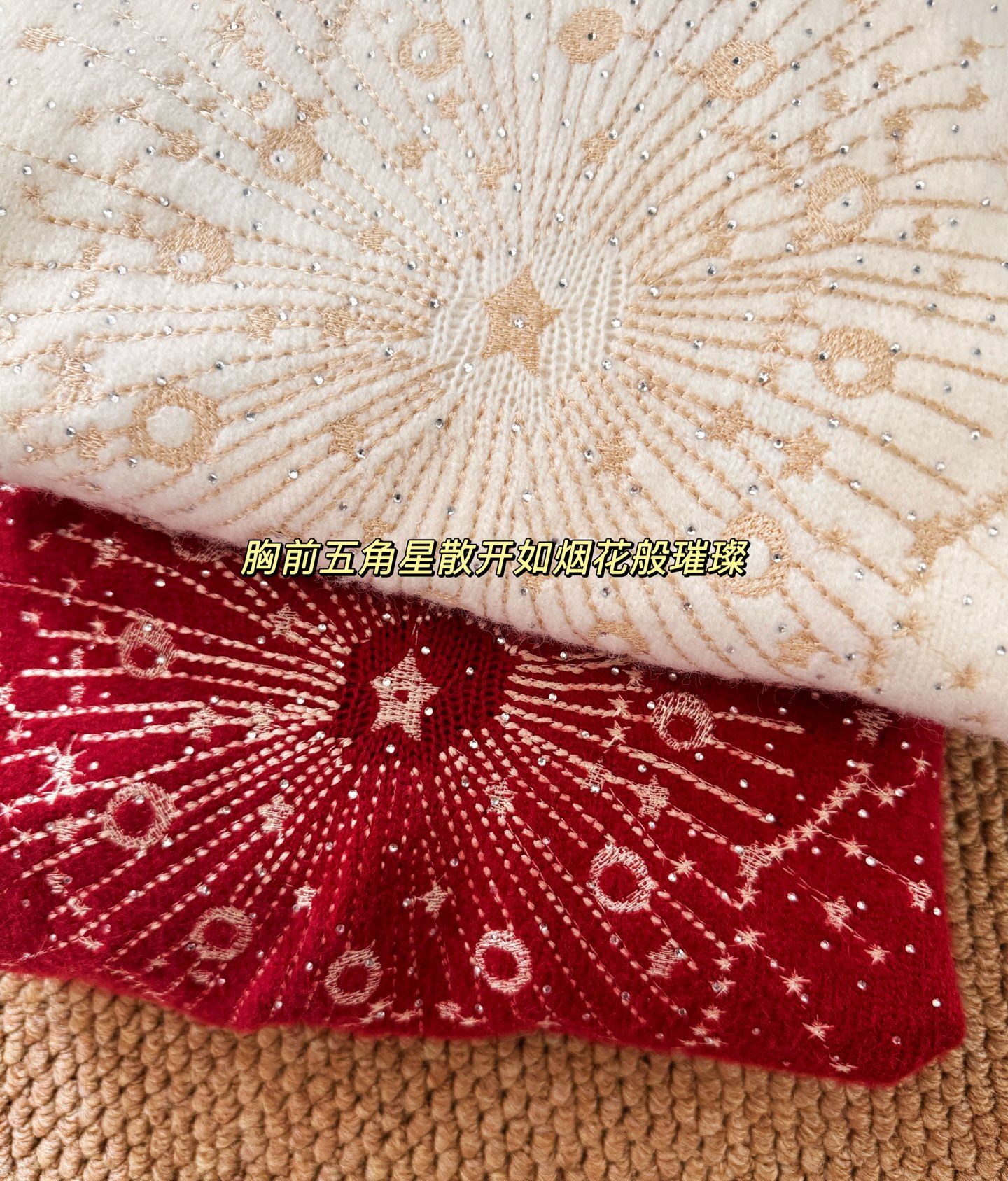 ディオール ニットセーター レディース向け A31961