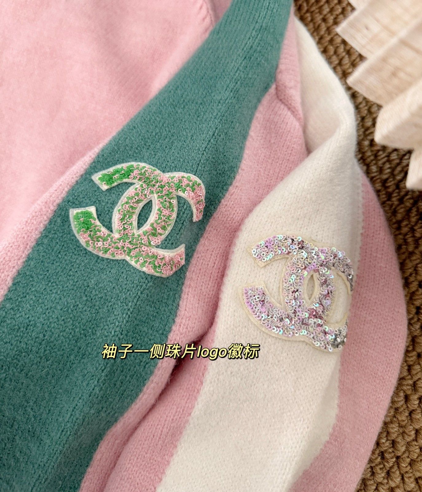 シャネル セーター 可愛い ピンク A31960