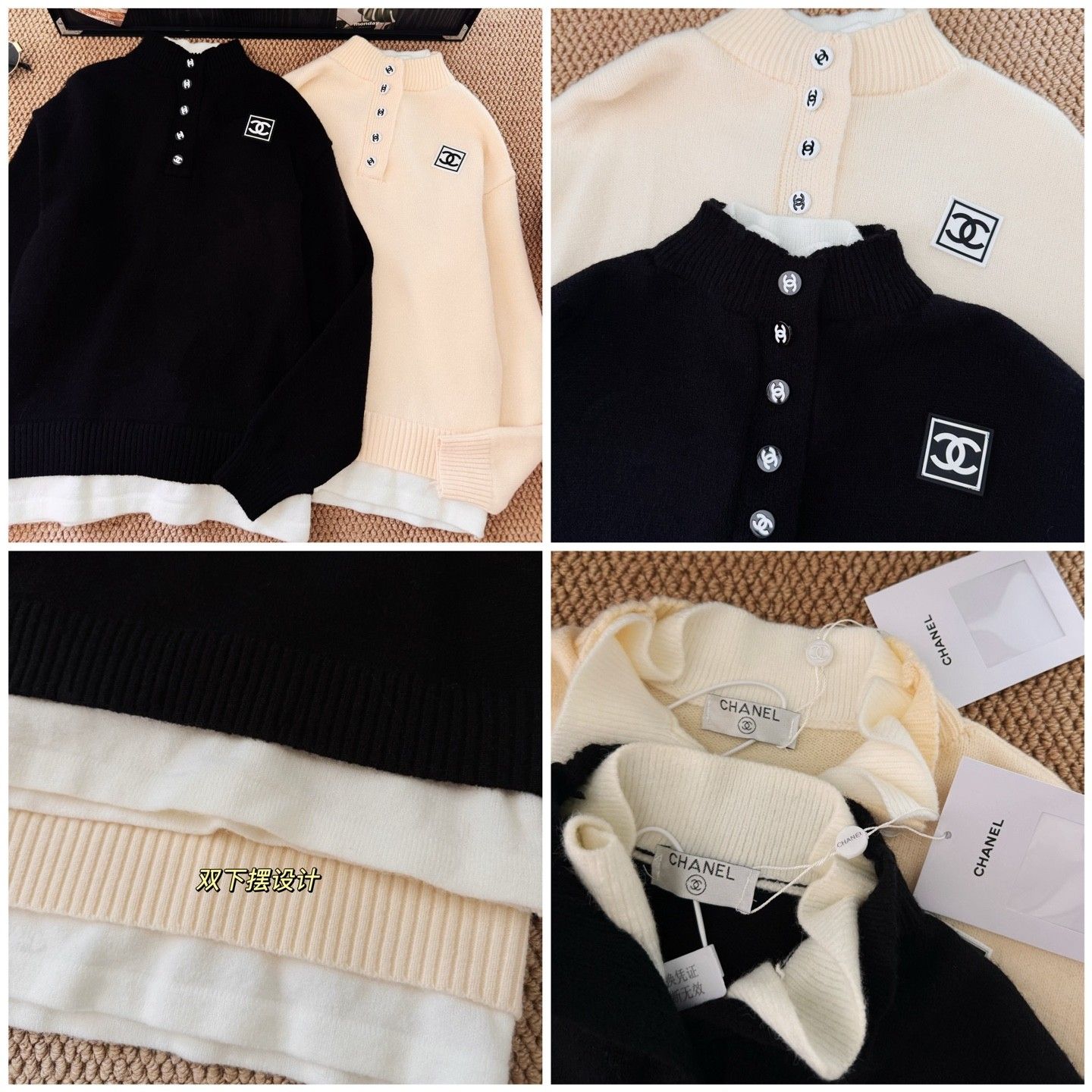 シャネル 上下セット セーター カジュアルパンツ レディース A31959